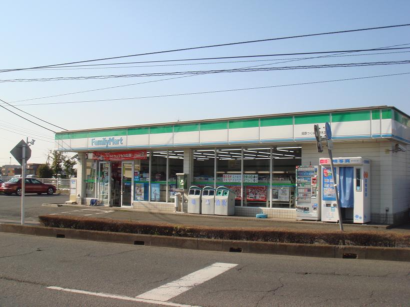 Convenience store. FamilyMart Okano Tsukuba pine trees store up (convenience store) 358m