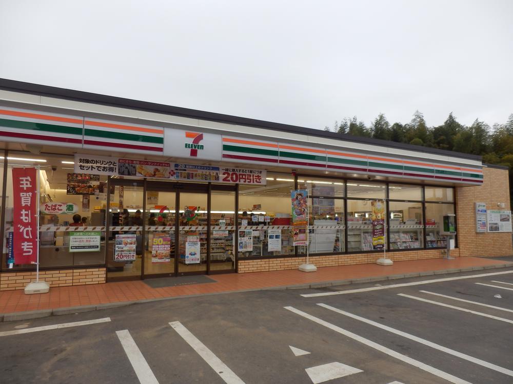 Convenience store. 80m until the Seven-Eleven Tsukuba Expo Memorial Park Station Nishiten