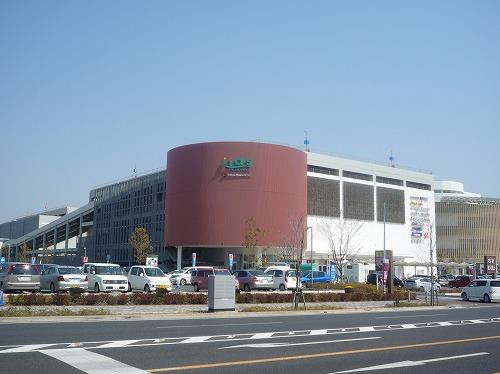 Shopping centre. Iasu 400m to Tsukuba shop