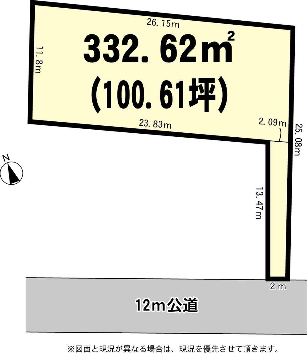 Compartment figure. Land price 19,800,000 yen, Land area 332.62 sq m