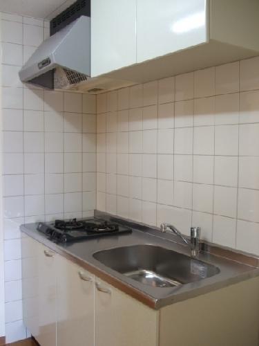 Kitchen. Kitchen