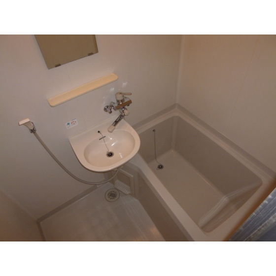 Bath