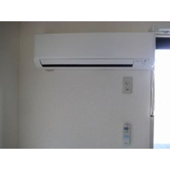 Other Equipment