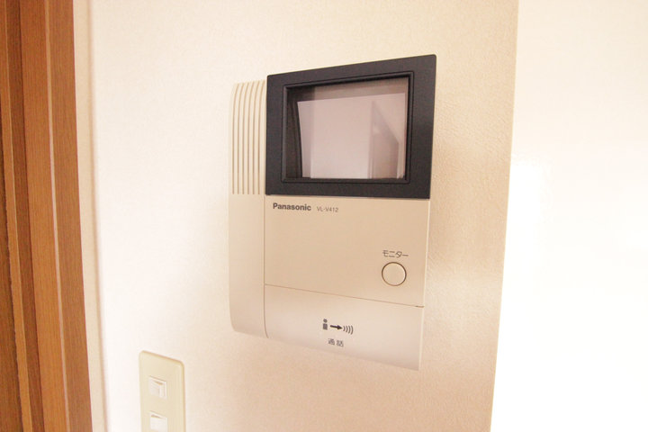 Security. Peace of mind of TV interphone