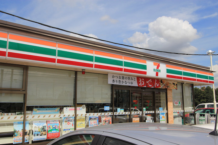 Convenience store. Seven-Eleven Tsukuba Tokodai entrance shop until the (convenience store) 588m