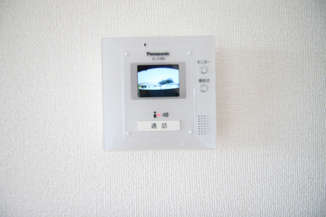 Other Equipment. Camera-equipped intercom