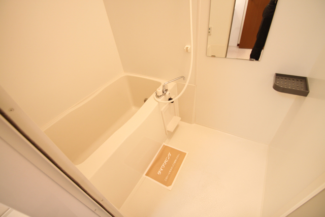 Bath. With add cook function