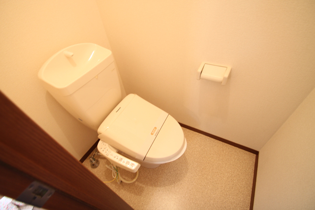 Toilet. With Washlet