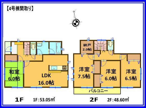Floor plan. (4 Building), Price 31,800,000 yen, 4LDK+S, Land area 192.67 sq m , Building area 101.65 sq m