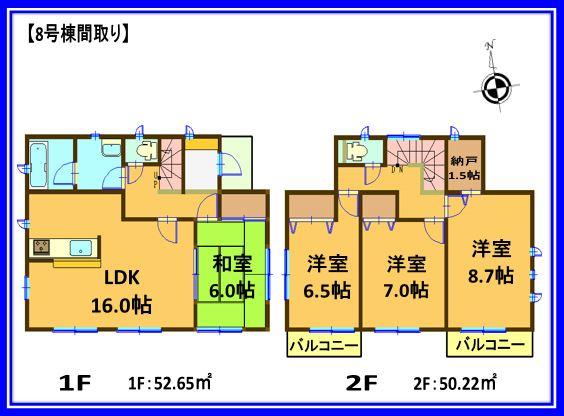 Floor plan. (8 Building), Price 31,800,000 yen, 4LDK+S, Land area 200 sq m , Building area 102.87 sq m