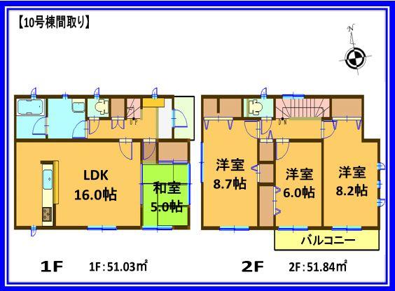 Floor plan. (10 Building), Price 34,800,000 yen, 4LDK, Land area 194.18 sq m , Building area 102.87 sq m