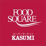 Supermarket. 1900m to food Square Kasumi Tsukuba style shop