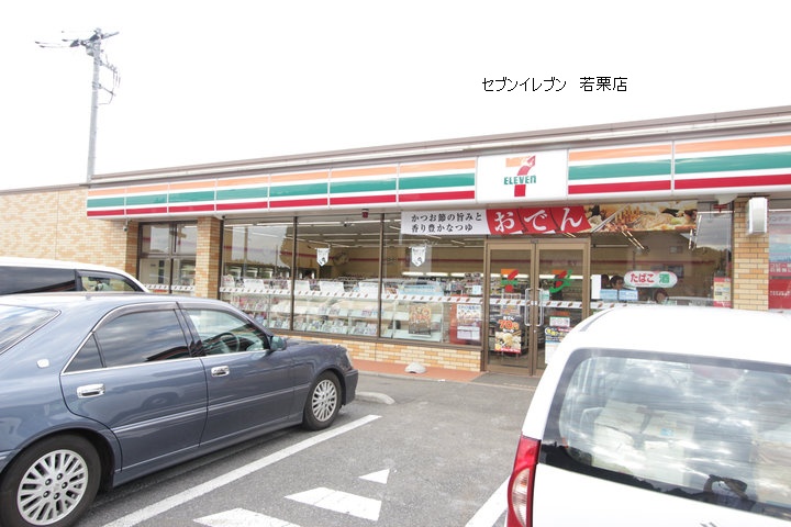 Convenience store. Seven-Eleven Tsukuba Wakaguri store up (convenience store) 770m