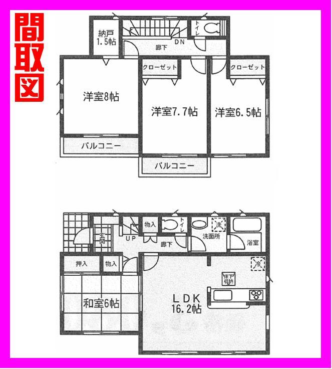 Floor plan. (1 Building), Price 33,800,000 yen, 4LDK+S, Land area 196.58 sq m , Building area 103.67 sq m