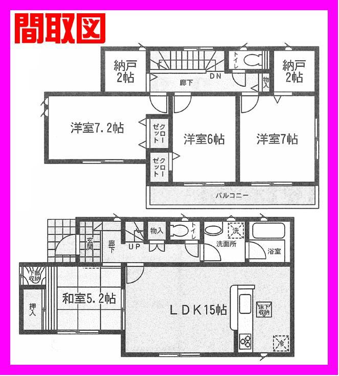 Floor plan. (3 Building), Price 27,800,000 yen, 4LDK+2S, Land area 191.96 sq m , Building area 100.43 sq m