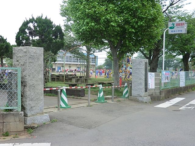 Primary school. 2997m to Tsukuba Municipal Katsuragi Elementary School
