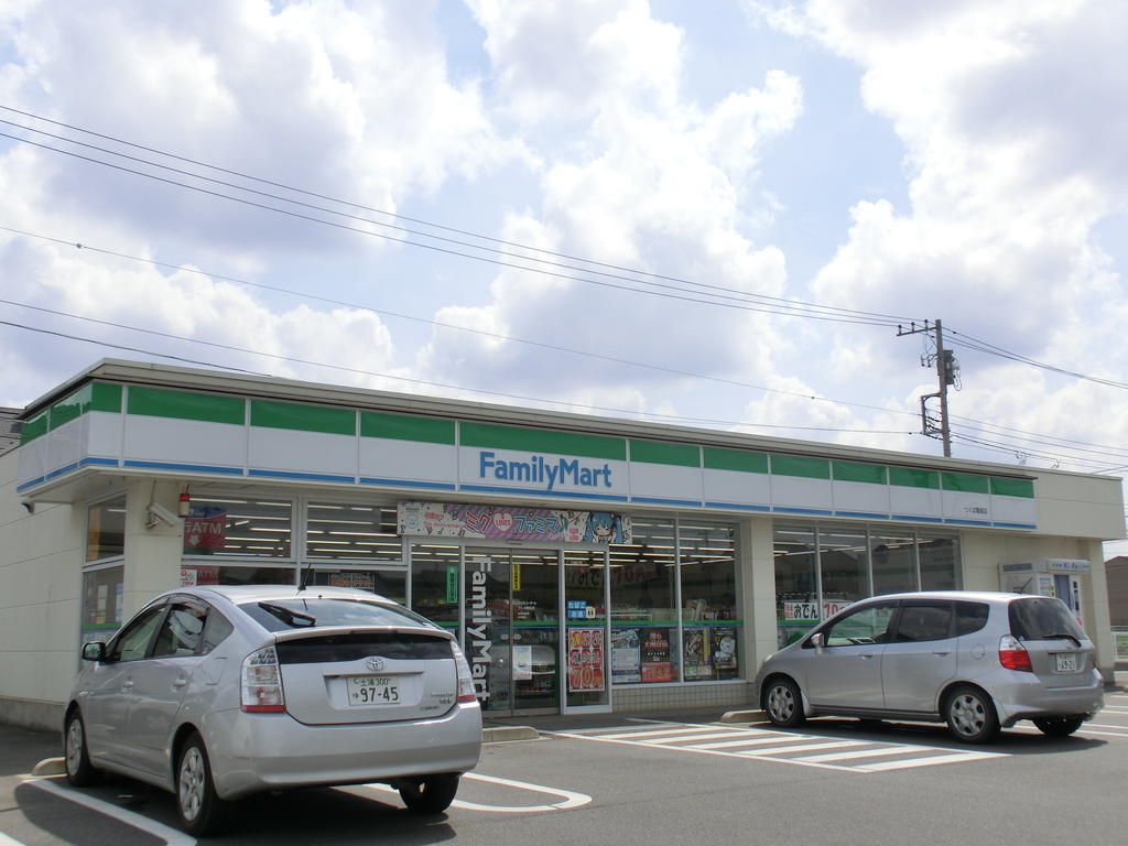 Convenience store. 150m to FamilyMart Tsukuba Katsuragi store (convenience store)