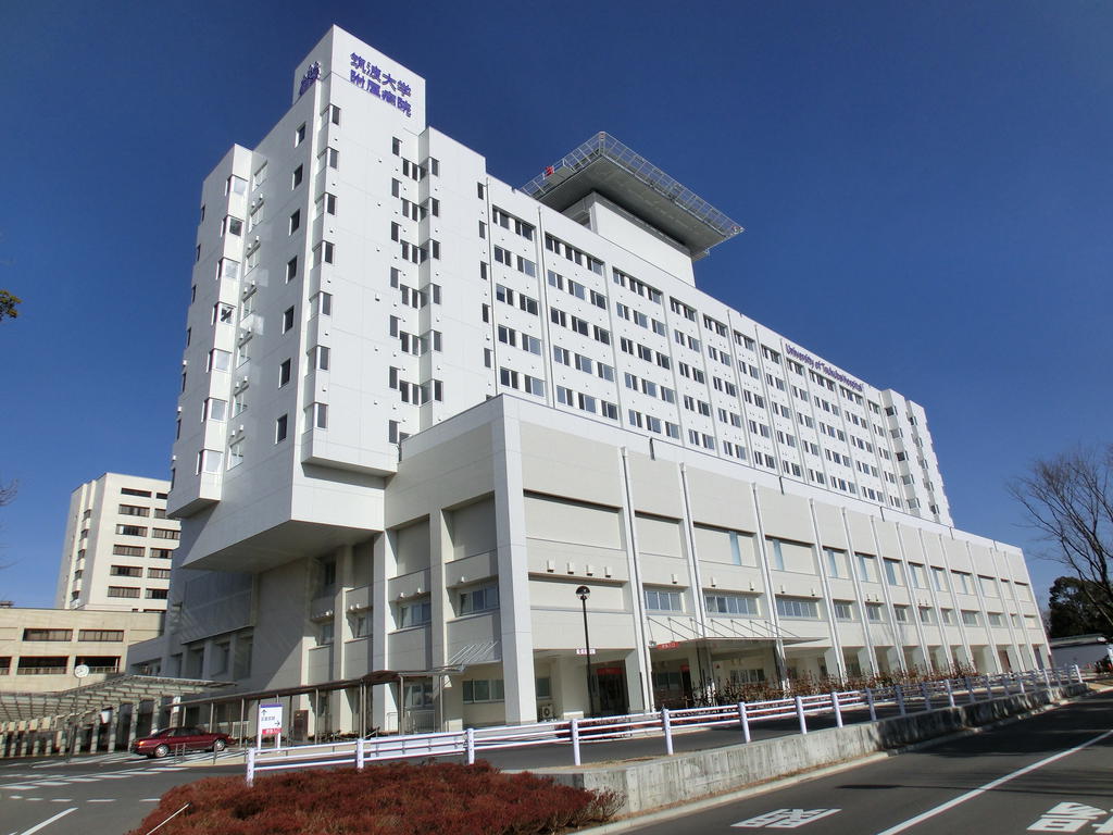 Hospital. 800m to the University of Tsukuba University Hospital (Hospital)