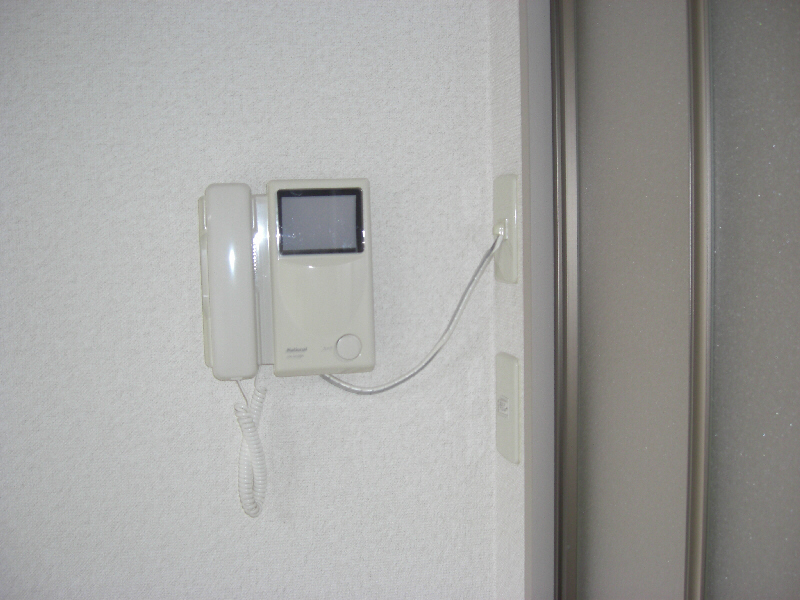 Security