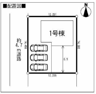 Compartment figure. 14.8 million yen, 4LDK + S (storeroom), Land area 176.93 sq m , Building area 96.79 sq m