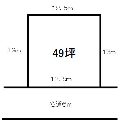 Compartment figure. Land price 2.8 million yen, Land area 162 sq m