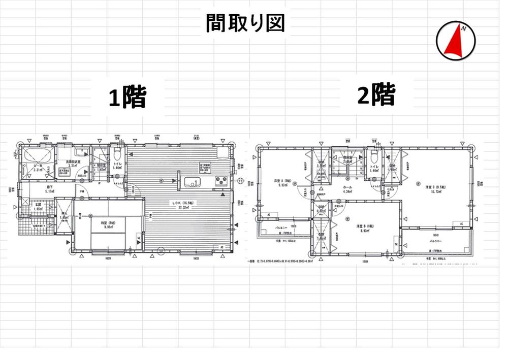 Floor plan. (1 Building), Price 35,800,000 yen, 4LDK, Land area 201.23 sq m , Building area 105.16 sq m