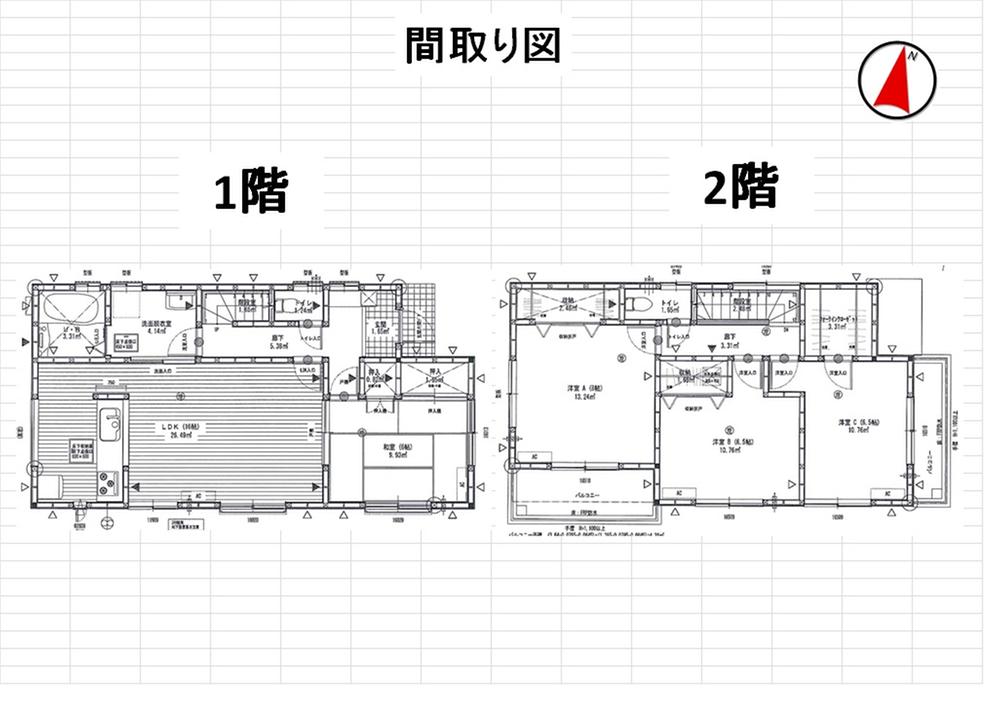 Floor plan. (Building 2), Price 33,800,000 yen, 4LDK, Land area 201.22 sq m , Building area 105.99 sq m