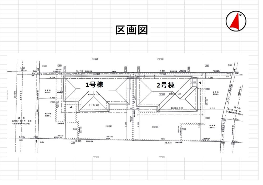 The entire compartment Figure