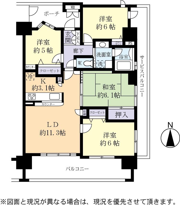 Floor plan. 4LDK, Price 26,800,000 yen, Occupied area 80.13 sq m , Balcony area 14.99 sq m