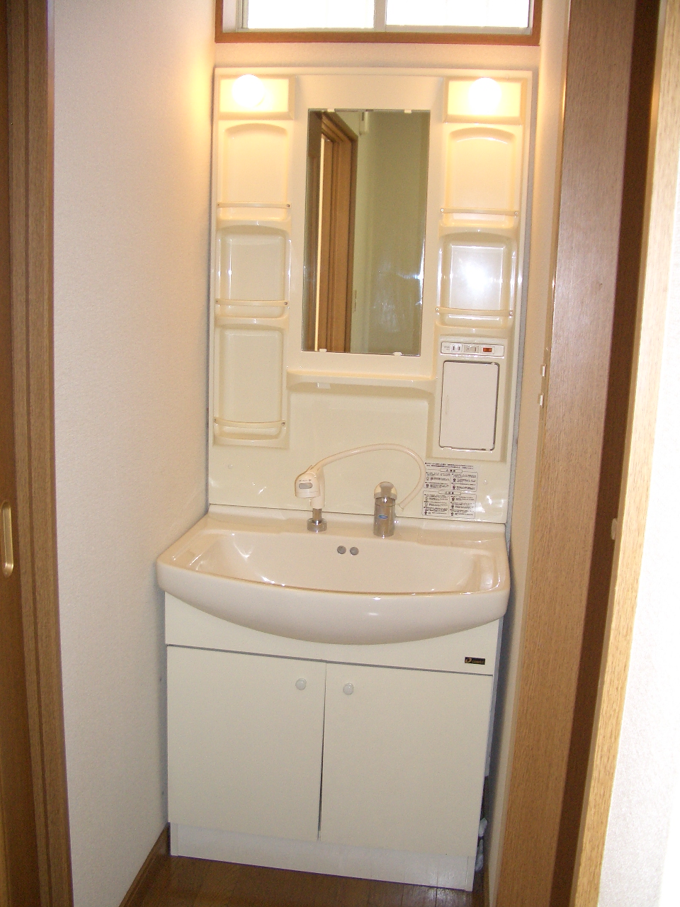 Washroom