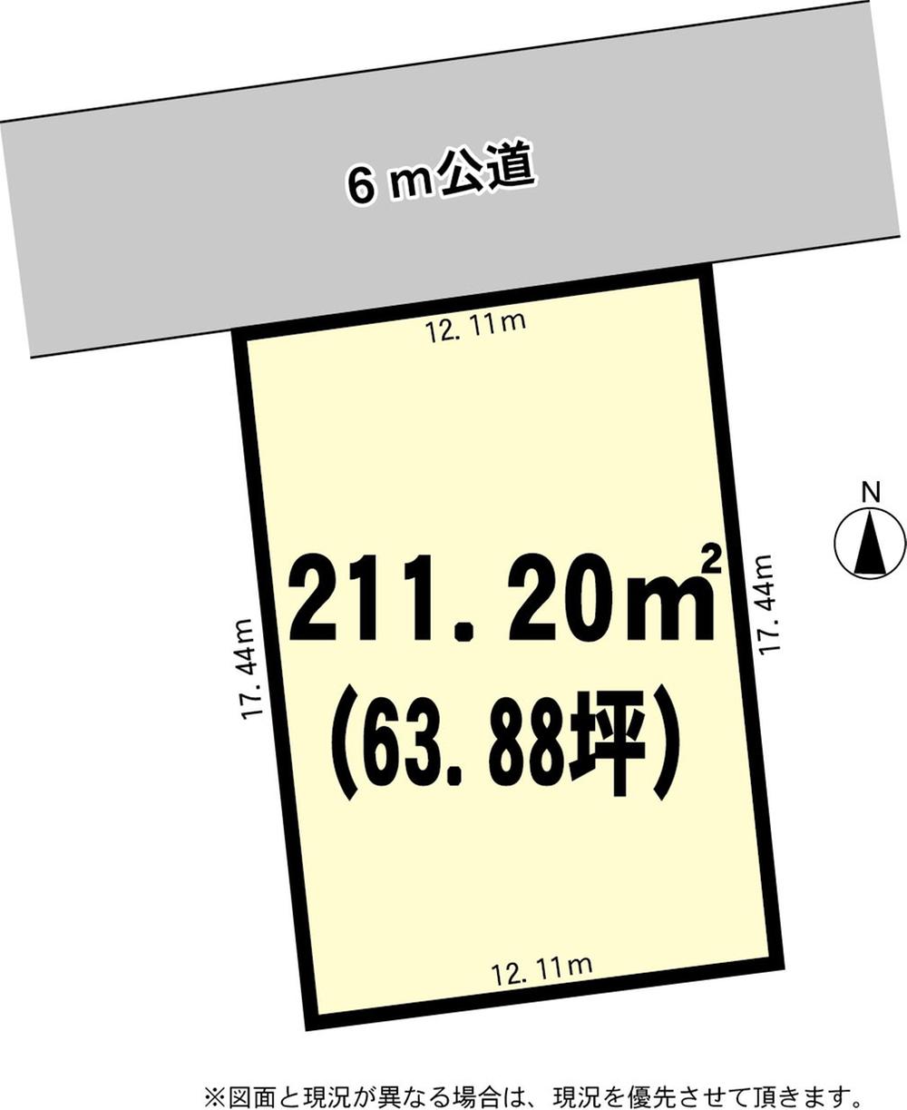 Compartment figure. Land price 14.8 million yen, Land area 211.2 sq m