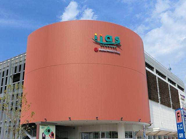 Shopping centre. Until Iasu 1500m