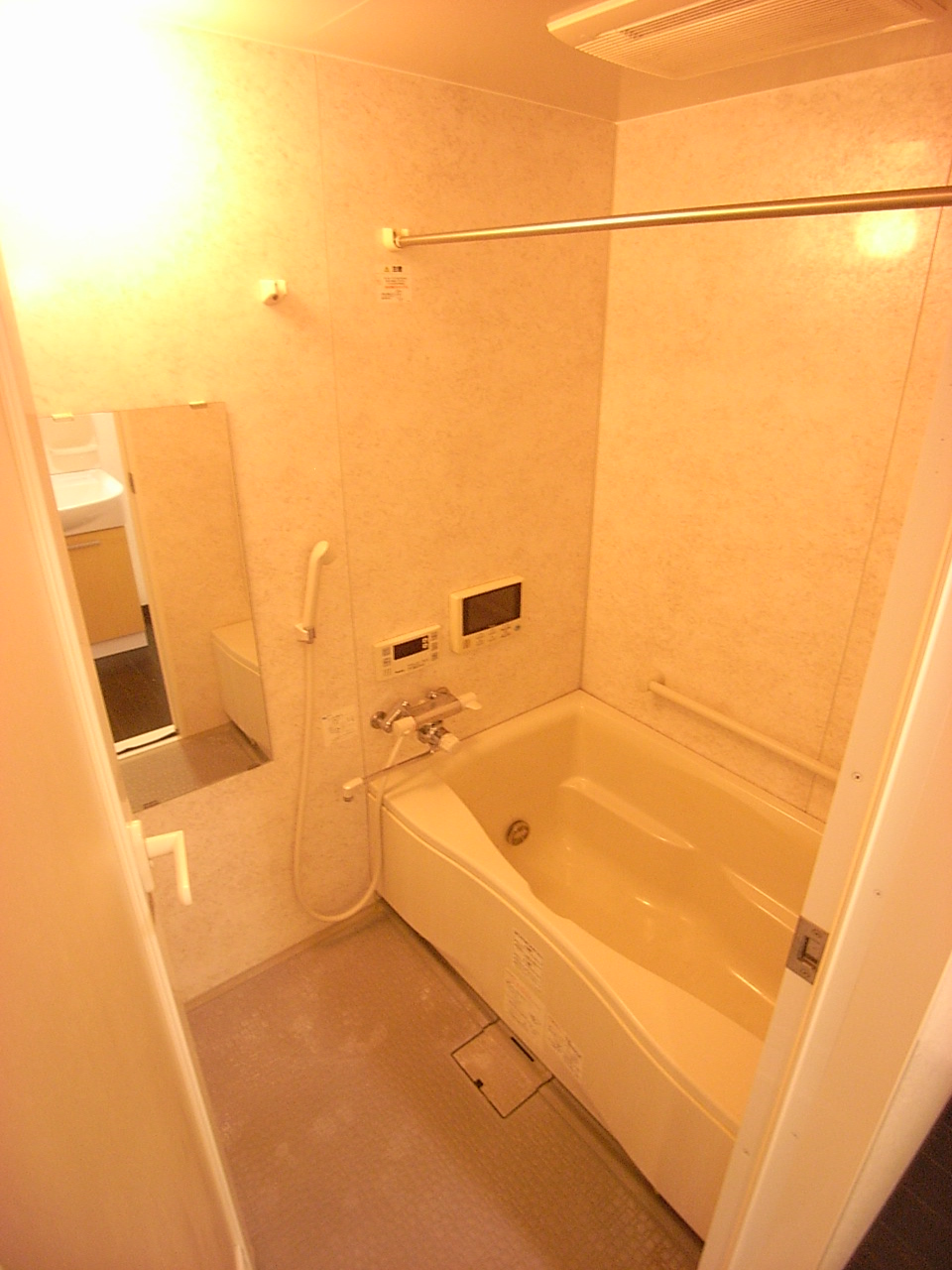 Bath
