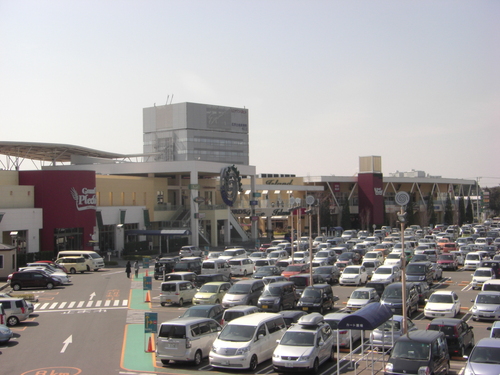 Shopping centre. LALA Garden Tsukuba until the (shopping center) 973m