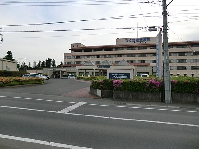 Hospital. 3614m to Soai-kai Tsukuba twin love hospital