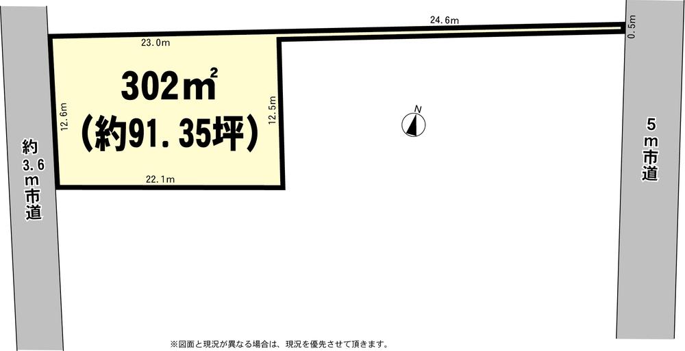 Compartment figure. Land price 7.44 million yen, Land area 302 sq m