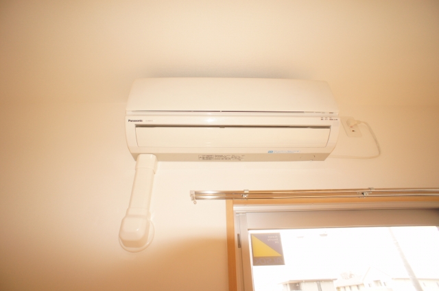 Other Equipment. Air-conditioned rooms one by one in the living room and Western