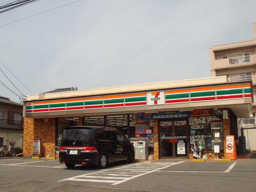 Convenience store. Seven-Eleven Tsukuba Horagamine park store up (convenience store) 394m