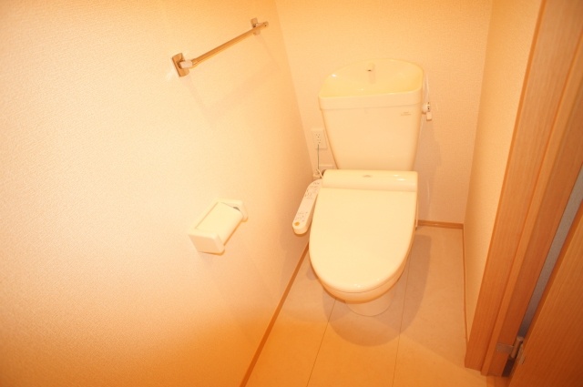 Toilet. With Washlet