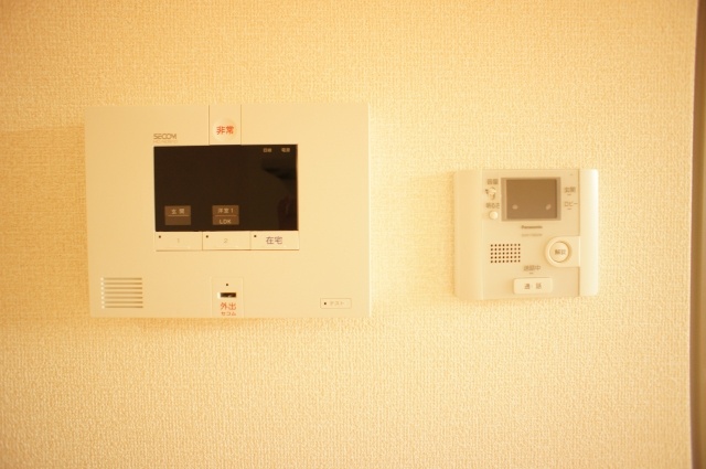 Security. Secom Home Security & TV intercom with