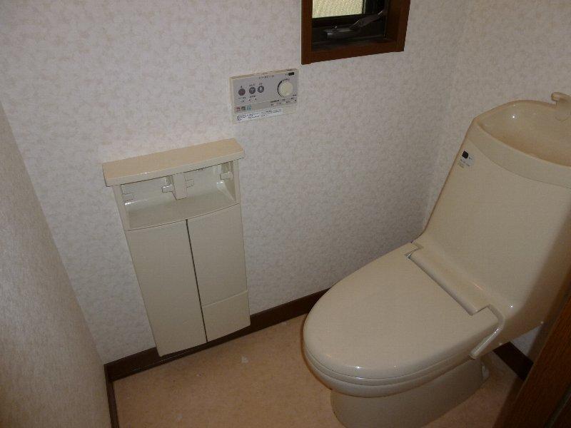 Toilet