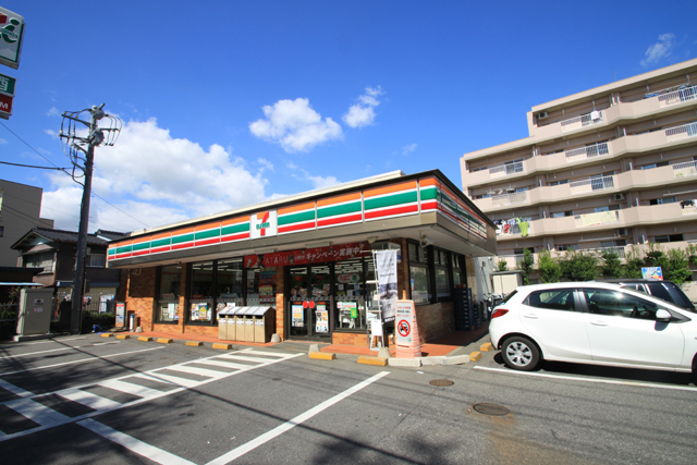 Convenience store. Seven-Eleven Tsukuba Horagamine park store up (convenience store) 103m