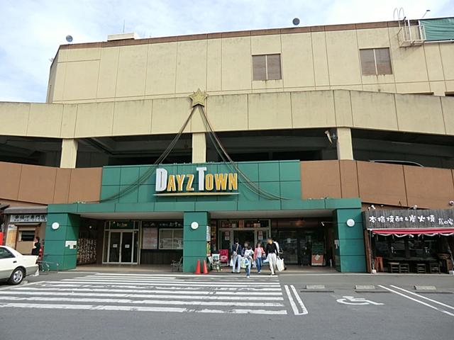 Shopping centre. Days Town Tsukubamade 737m