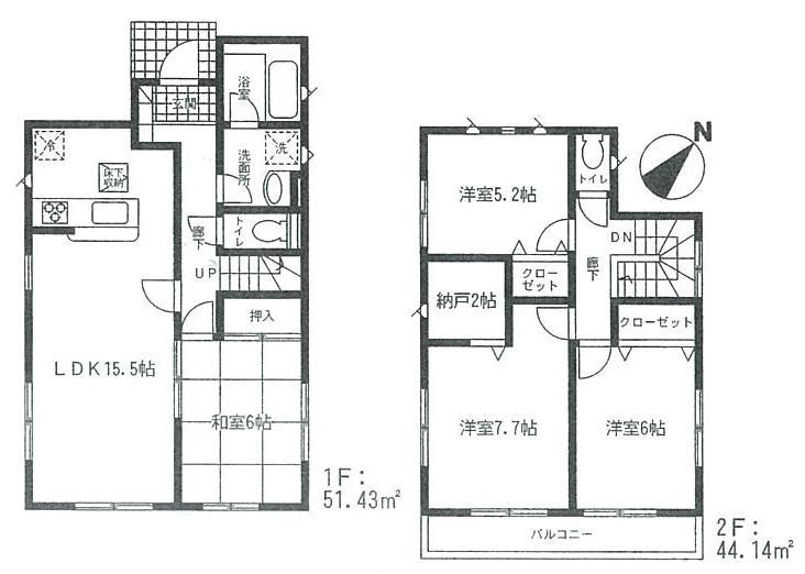Floor plan. 29,800,000 yen, 4LDK, Land area 165.05 sq m , Building area 95.57 sq m