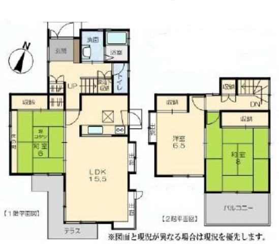 Floor plan. 8.9 million yen, 3LDK, Land area 169 sq m , Building area 90.81 sq m