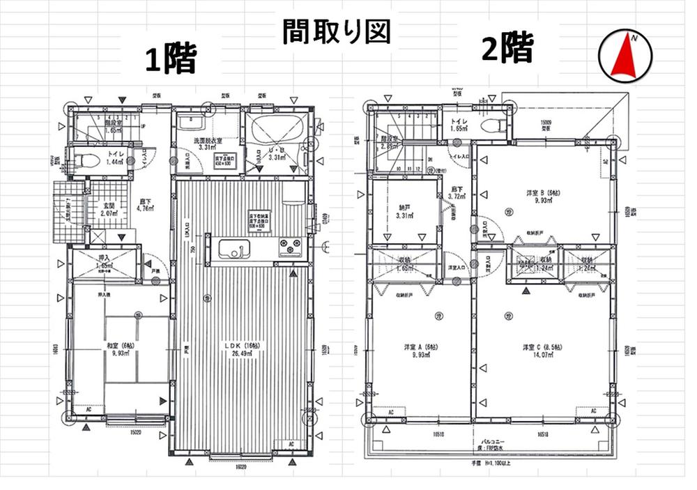 Floor plan. (1 Building), Price 35,800,000 yen, 4LDK, Land area 184.93 sq m , Building area 104.33 sq m