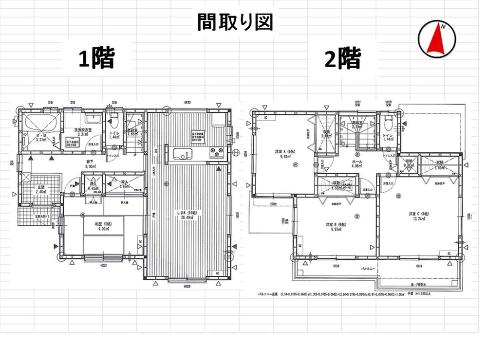 Floor plan. (3 Building), Price 35,800,000 yen, 4LDK, Land area 190.1 sq m , Building area 105.15 sq m