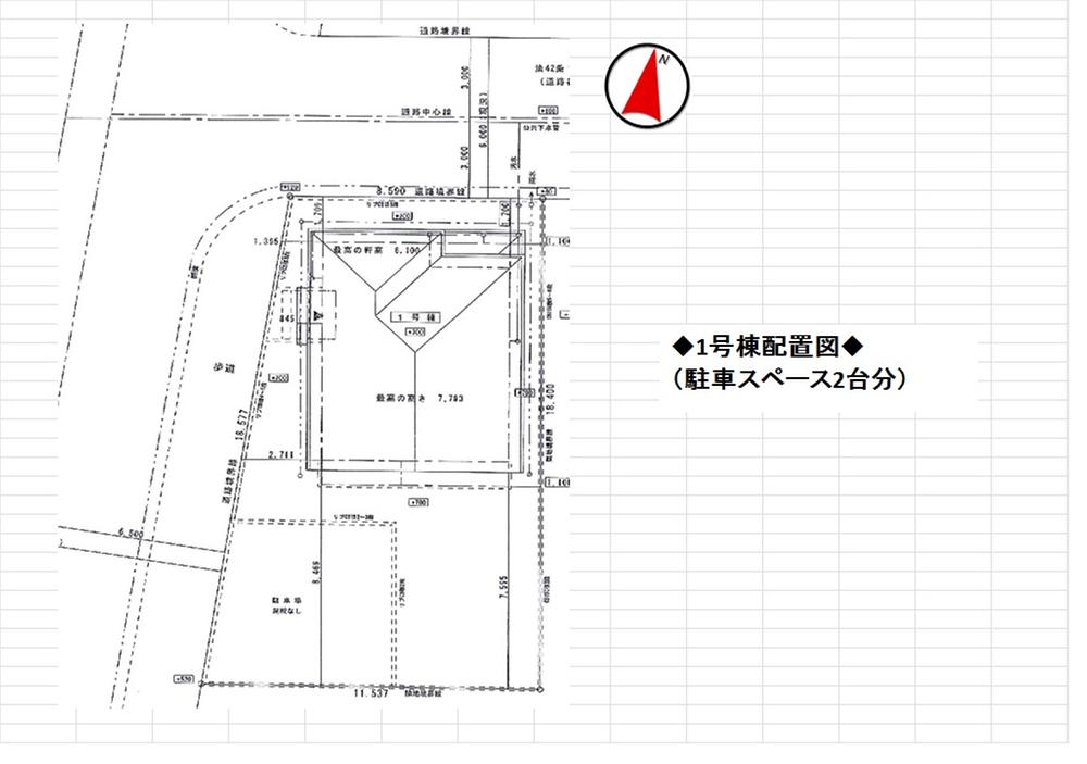 Other. 1 Building layout