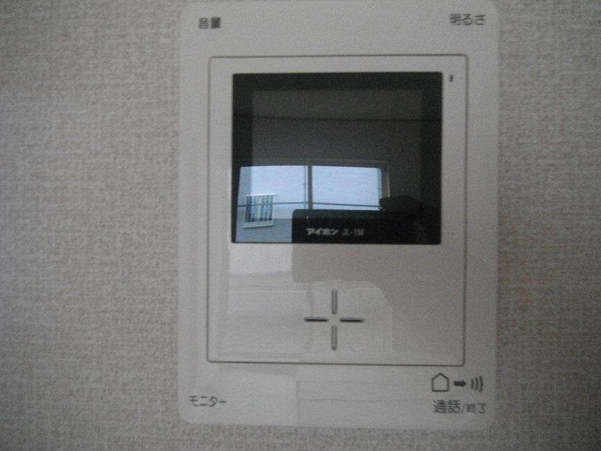 Other. TV Intercom