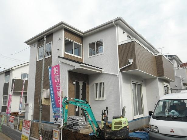 Local appearance photo. (3 Building)